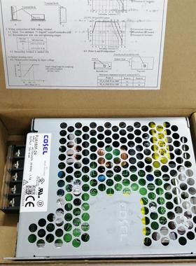 优势供应COESL进口电源PBA30F-24-N一个起订