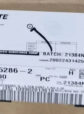 泰科进口连接器175286-2