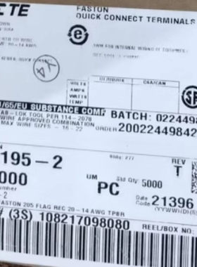 泰科进口连接器60195-2