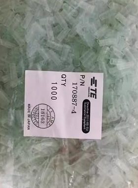 泰科进口连接器170887-4