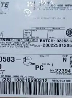 泰科原厂连接器塑壳770583-1 原装现货