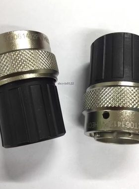 安费诺原厂连接器插头RT061412PWHEC03