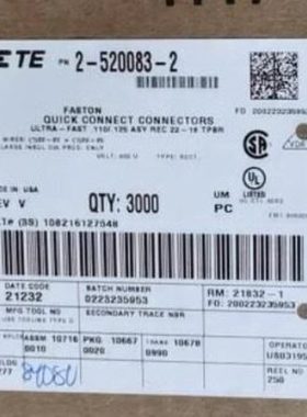 泰科进口连接器 2-520083-2 原装现货