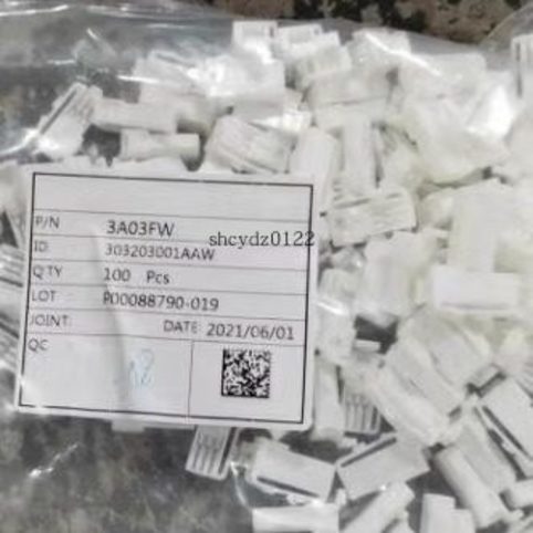 胡连原厂连接器塑壳3a03fw