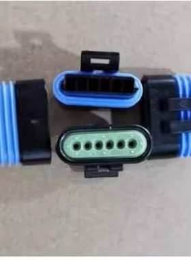 德尔福进口连接器塑壳12066317