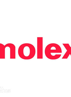 连接器 MOLEX 胶壳 501646-1000 5016461000
