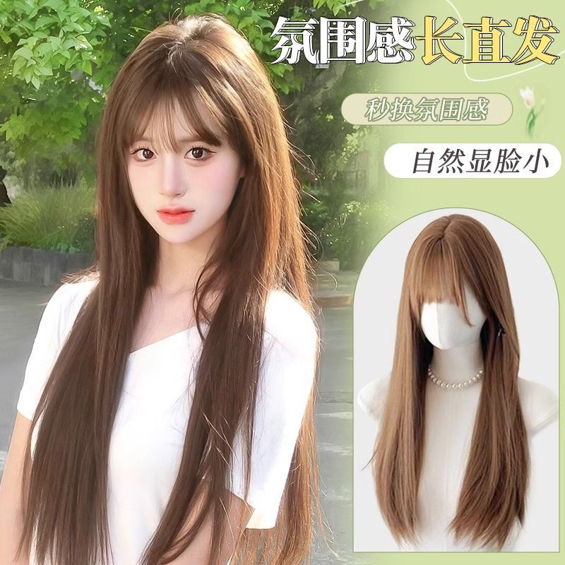假发女蜜茶亚麻色长短发女团风氛围感夏季自然仿真全头套