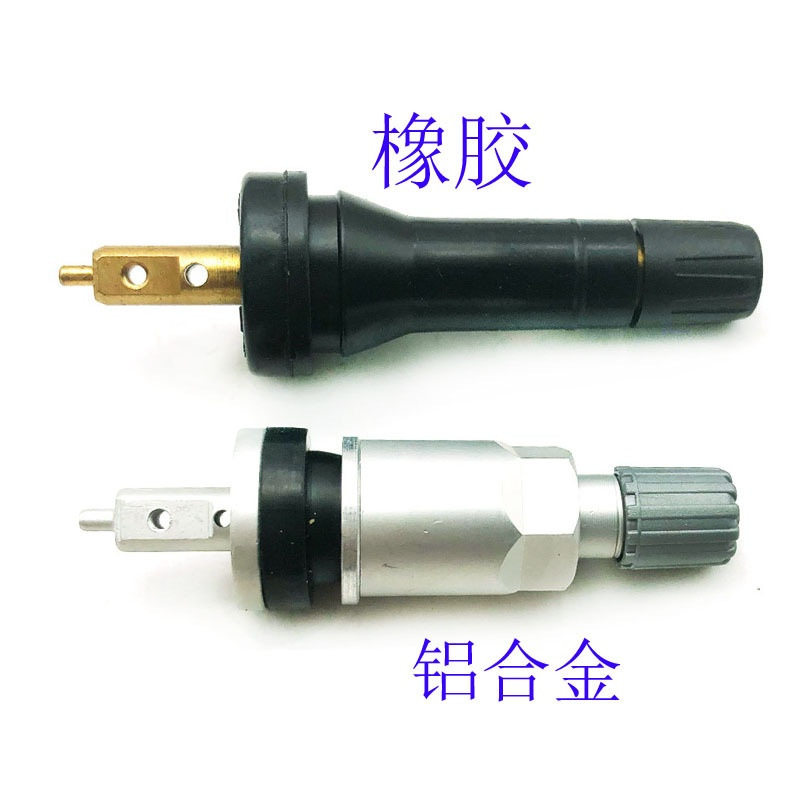 橡胶气门嘴适用于长安欧尚70A荣威i5 胎压监测TPMS 传感器气门嘴