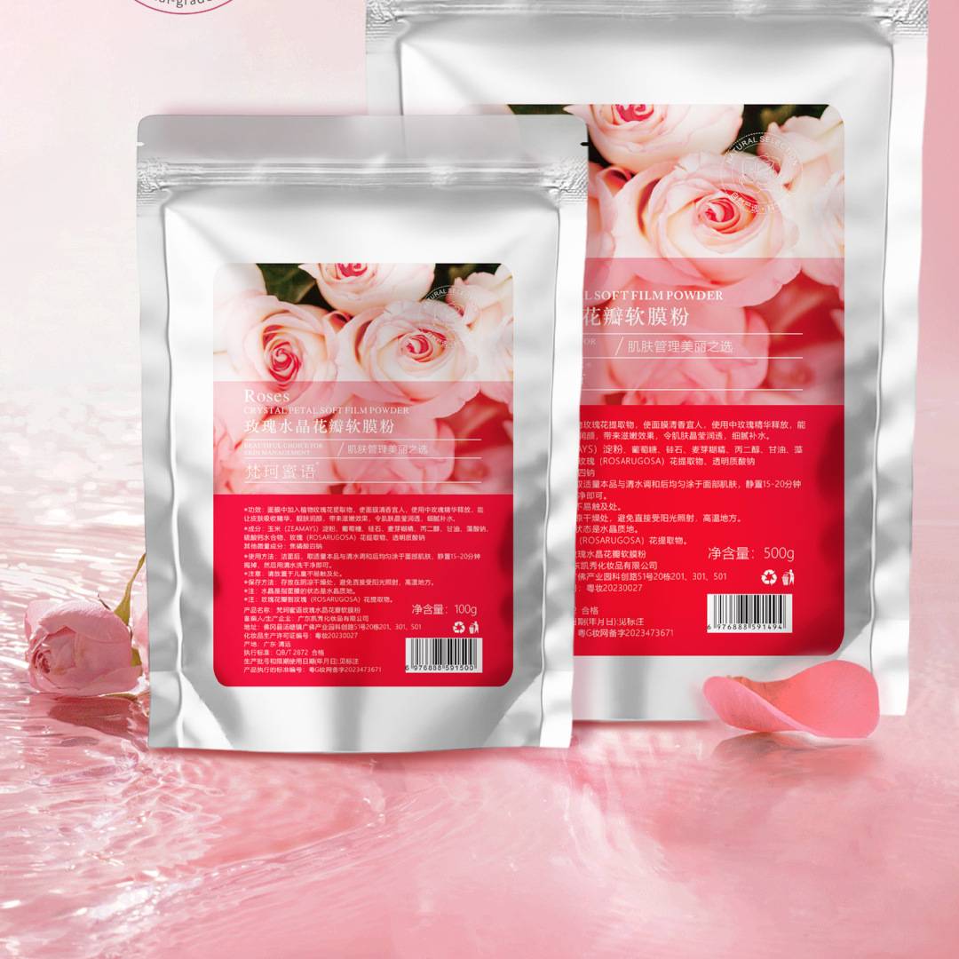 梵珂蜜语玫瑰水晶花瓣软膜粉500g滋润保湿补水美容院同款面膜软膜