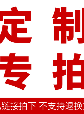 竖琴定制外观造型款式定金47弦踏板40弦扳键