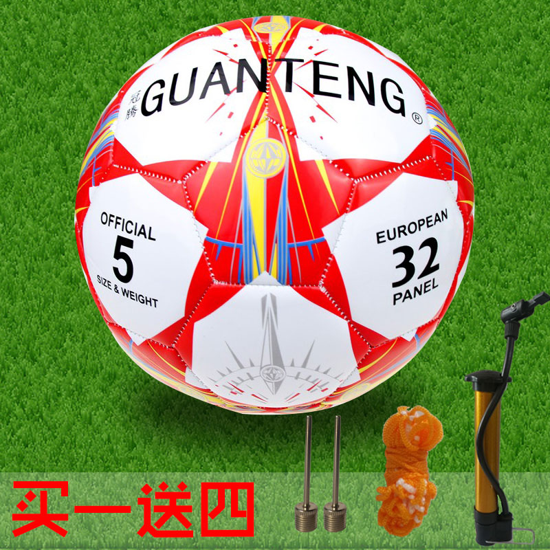 Ballon de foot - Ref 6798 Image 5