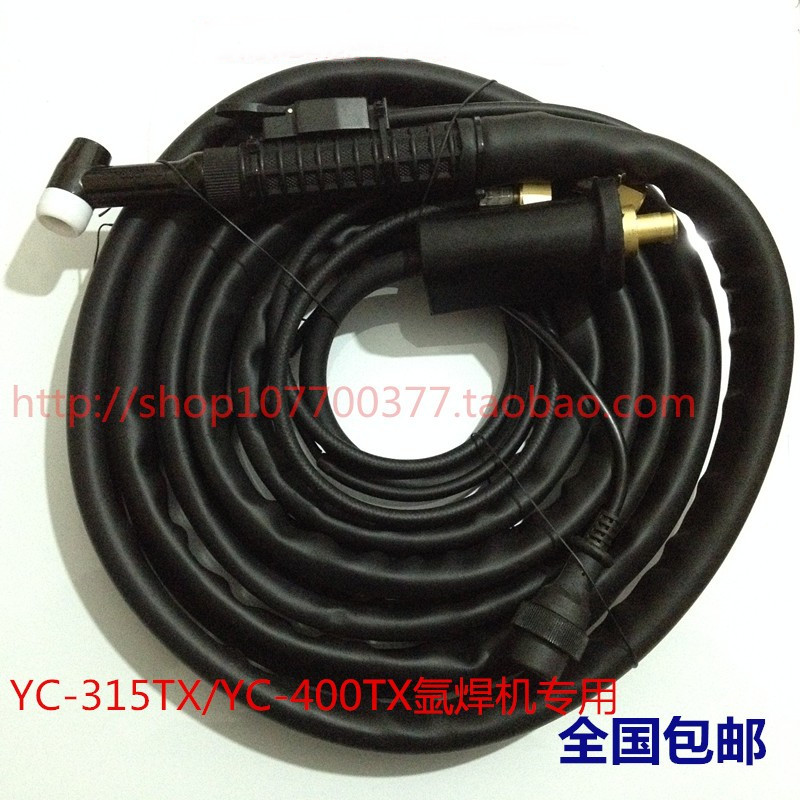 氩弧焊枪氩弧焊机水冷氩焊枪