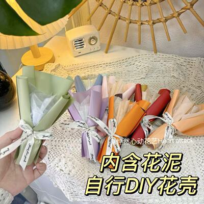 半成品花壳摆摊创意礼物免包节日庆生手工制作棒棒糖小花壳成品
