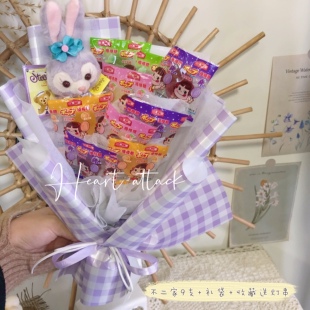 不二家棒棒糖花束成品零食糖果花送女友朋友生日创意实用惊喜礼物