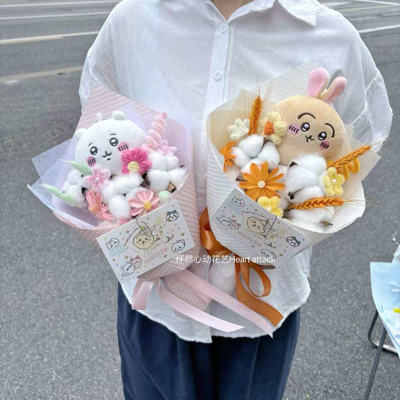 Chiikawa吉易卡哇小八乌萨奇玩偶公仔花束成品免包创意伴手礼物花图片