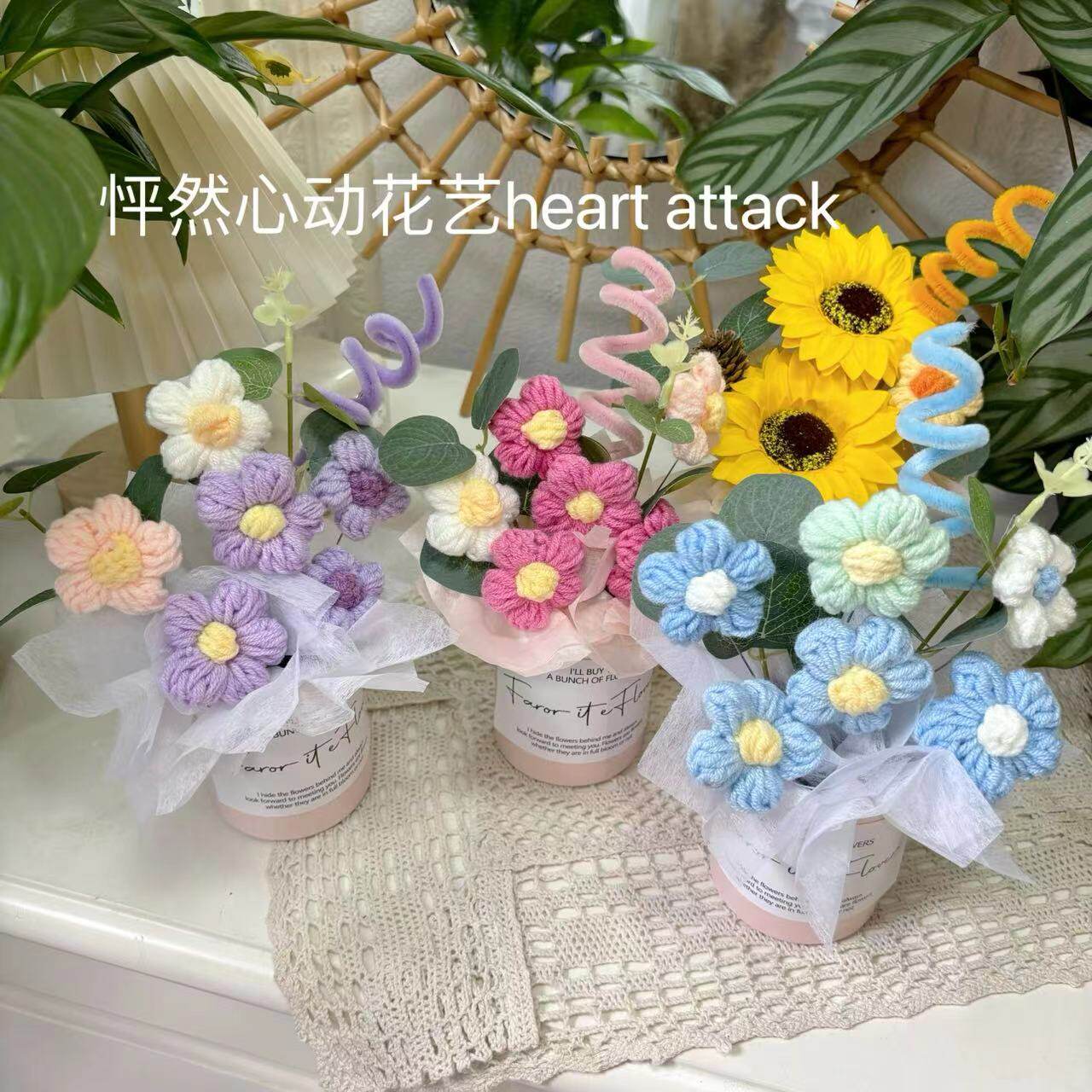 开学礼物送老师教师节生日女花束幼儿园送给的谢师小摆件升学宴