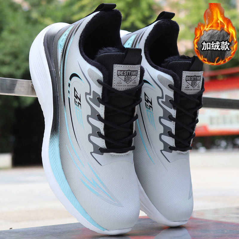 体育专用超轻跑步鞋男鞋冬季防水皮面防寒保暖棉鞋软底运动情侣鞋,流行男鞋,棉鞋,淘宝优惠券,粉丝福利购,淘宝优惠卷