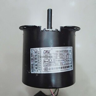 雀友麻将机大盘电机巨无霸川能电机30转33转大功率电机