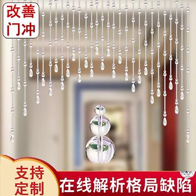 免打孔水晶珠帘隔断帘改善格局