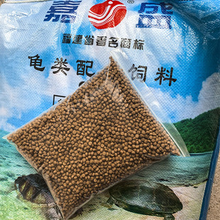 养殖场嘉盛龟粮通用石金钱龟巴西龟幼龟苗半水龟粮膨化饲料 5斤装