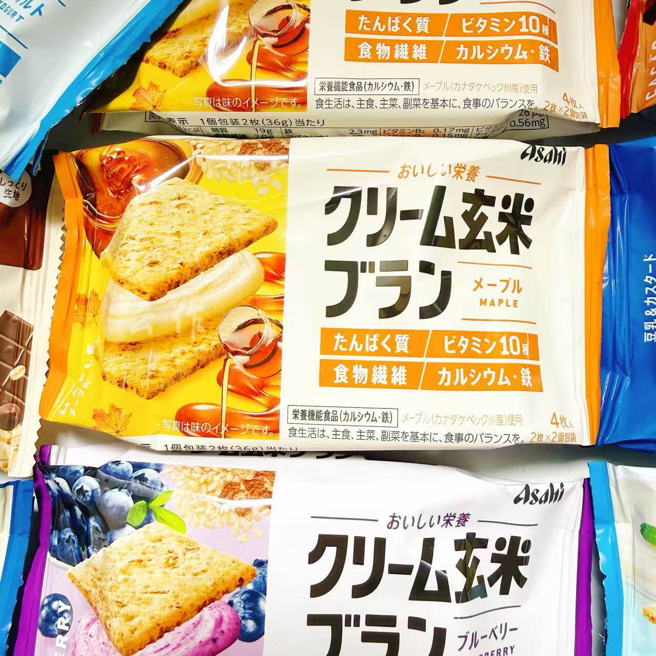 日本朝日ASAHI 夹心饼干多口味香酥营养饼干办公追剧解馋休闲零食