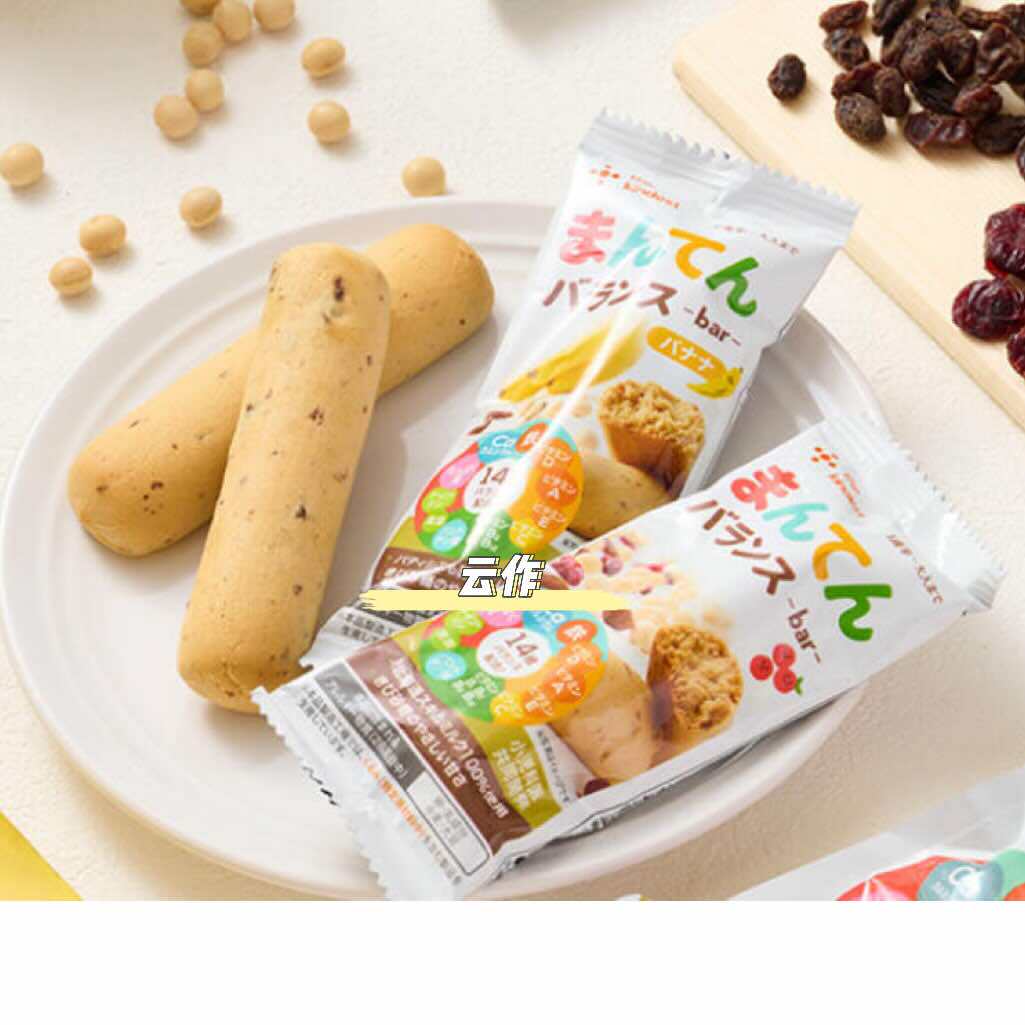 日本直邮the kindest幼儿营养早餐棒干果香蕉味解馋磨牙饼干零食