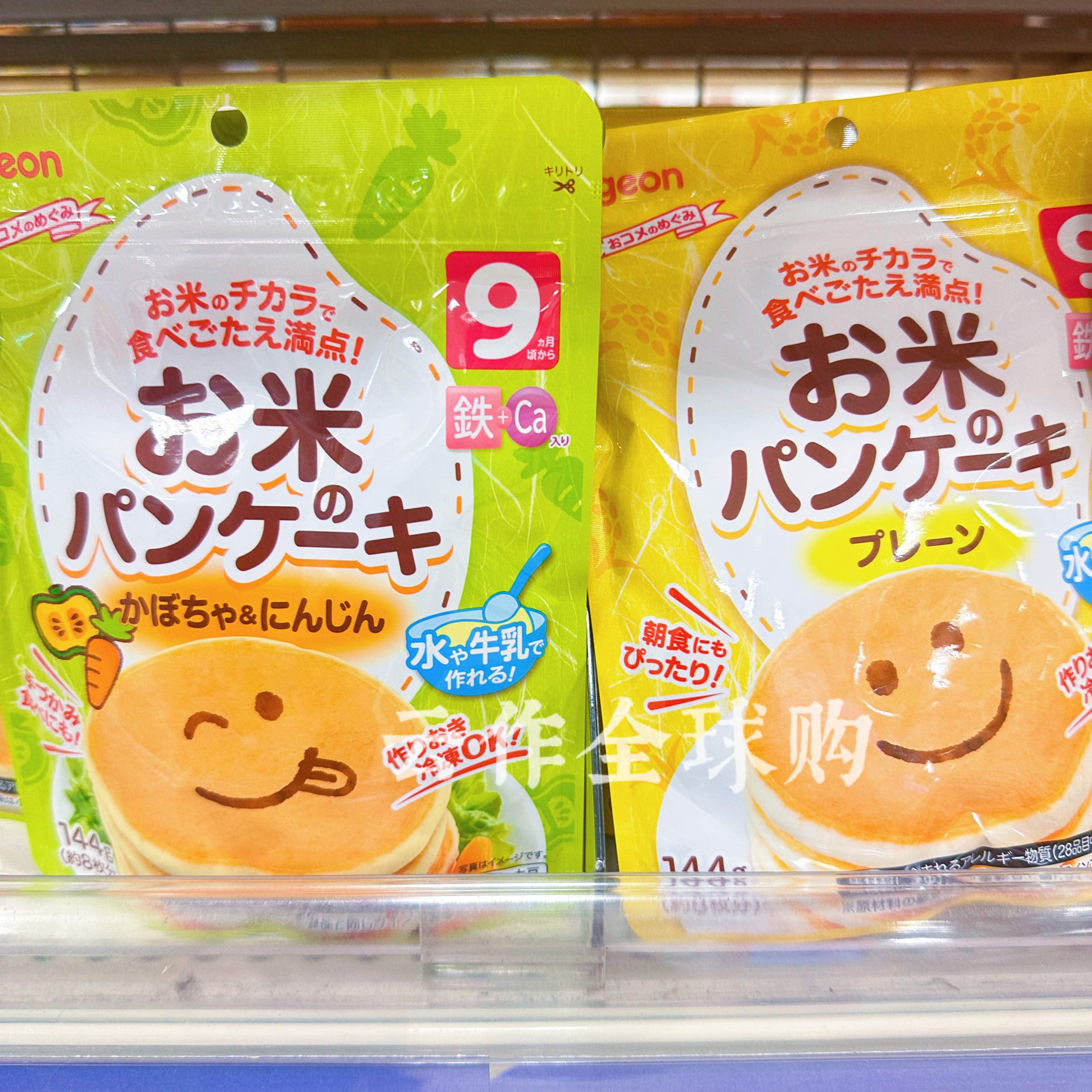 日本直邮贝亲pigeon宝宝松饼粉米薄饼易制儿童早餐快手烘焙粉9月+