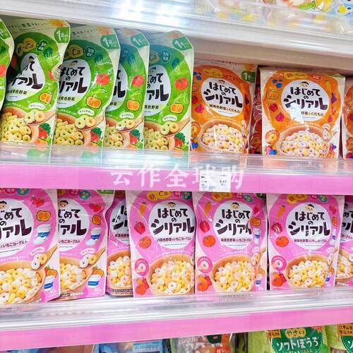 和光堂袋装早餐麦片圈12个月以上
