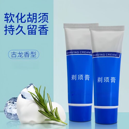 男士剃须膏软化刮胡泡沫