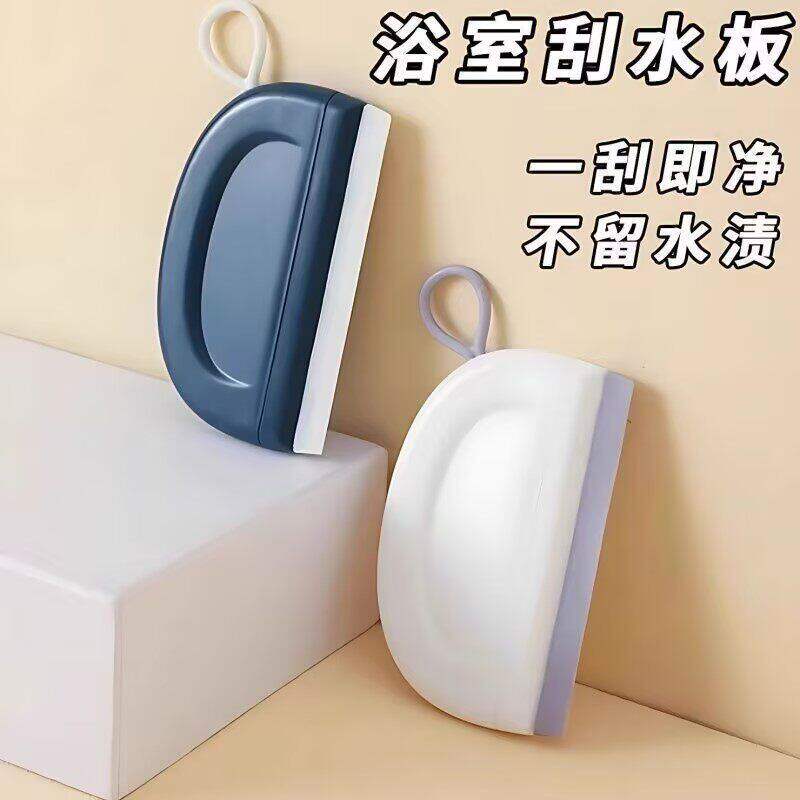 浴室刮水板玻璃清洁器一图片