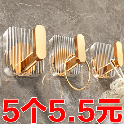 轻奢挂钩粘胶强力承重免打孔浴室