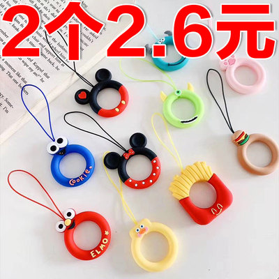 可爱手机指环扣挂绳短款