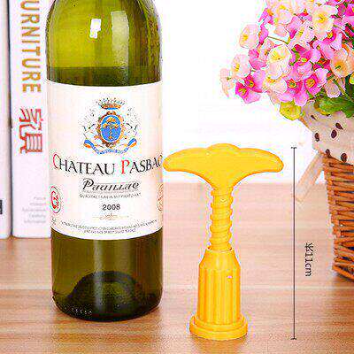 红酒开瓶器万能型红酒老酒家庭加厚开酒器红酒起子葡萄酒开瓶器