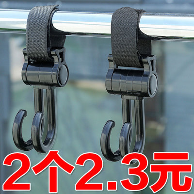勾遛娃神器儿童车通用钩子