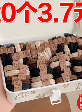 可爱小熊头绳高弹力皮筋女扎头发绳加厚加粗发圈高马尾丸子头饰