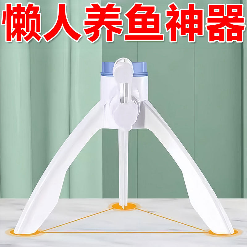 矿泉水专用支架三角架支架简易饮水机桶装水出水支架倒置架子图片