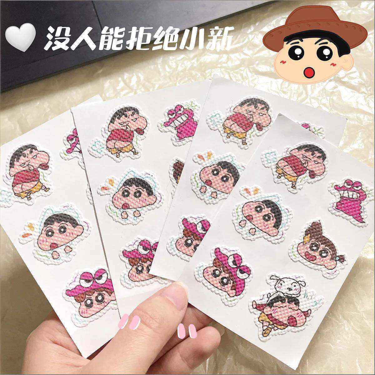蜡笔小新驱蚊超萌可爱装