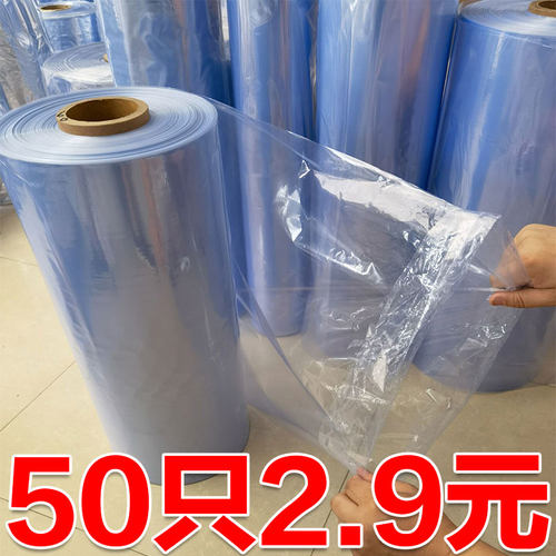 装鞋子收纳袋神器热缩膜