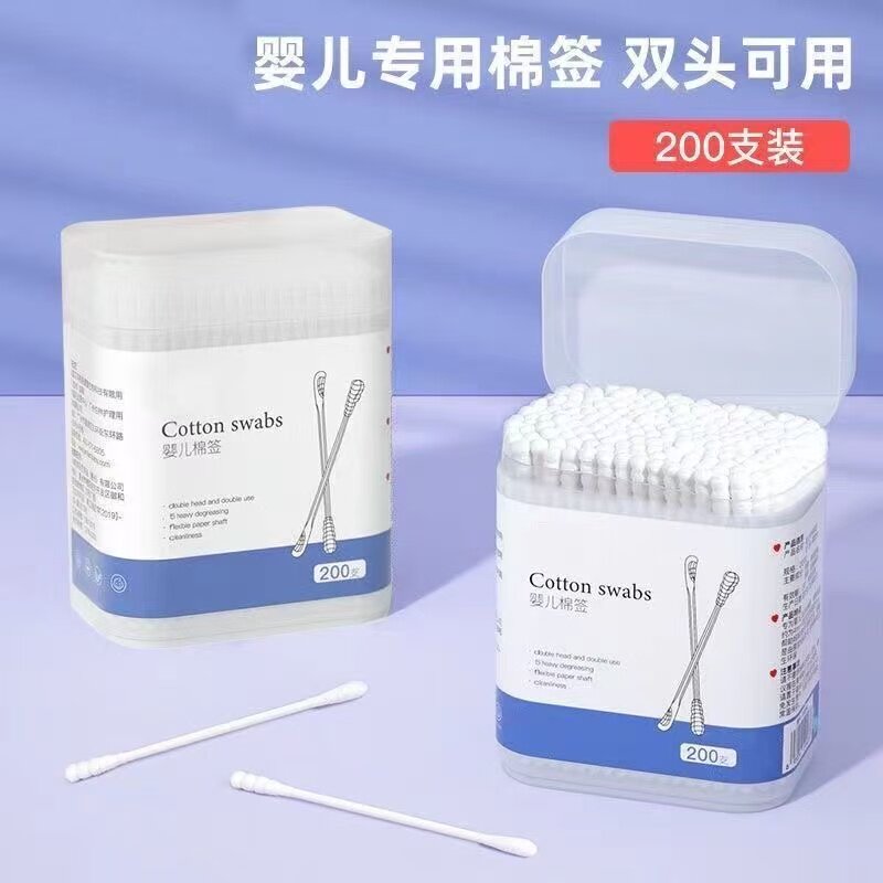 棉签掏耳朵挖耳专用小头