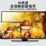 HDMI к DVI Подключение ноутбука компьютерная графическая дисплей 4K HD Converter PS5 ТВ взаимное преобразование