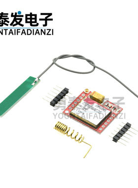 SIM800L模块 SIM800L GPRS 转接板 GSM 模块 microSIM卡+天线