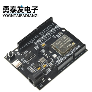 WB5E UNO开发板内置BK7258 兼容涂鸦T5 WiFi蓝牙模组支持Arduino