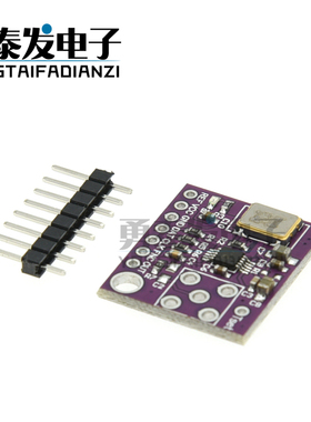 AD9833 AD9833BRMZ 正弦波 三角波 方波