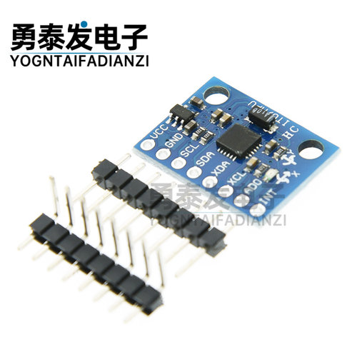 MPU-6050模块三轴加速度陀螺仪