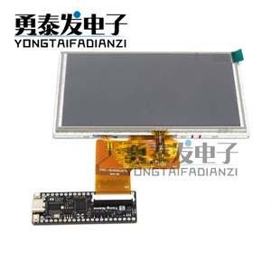 Sipeed 荔枝糖 Lichee Tang Nano 极简 FPGA开发板 直插面包板