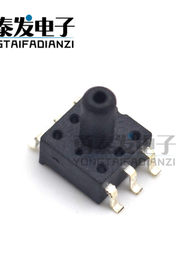 XGZP201SB1 SOP封装MEMS制氧机压力传感器200kPa气压水压