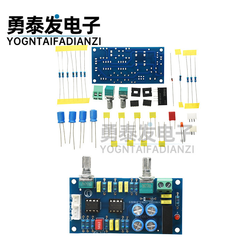 单电源11-13V超重低音炮前置低通滤波前级音调板 成品套件PCB空板
