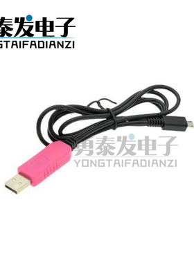 CP2102 USB转串口线 ttl模块 转232下载线 刷机线 接micro迈克5P