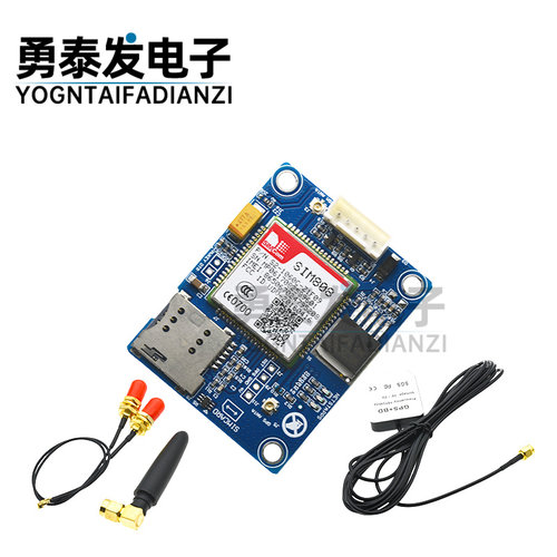 开发板GSMSIM808可支持蓝牙
