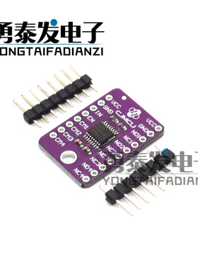 MCU-5018 TS3A5018 10Ω 四通道 SPDT 模拟开关 Analog Switch
